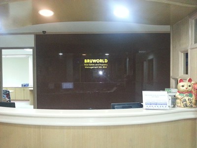 Front Office